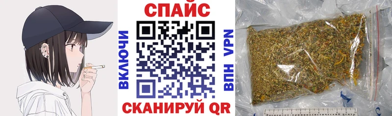 Бутират бутандиол  Купить где  Артём 