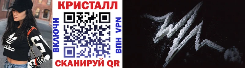 Первитин винт  Купить  Артём 