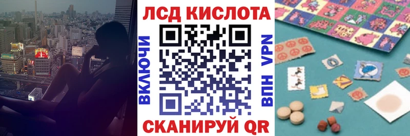 Купить закладки  Артём  Марки NBOMe 1,8мг 